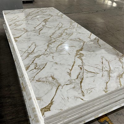 Zelta glancēts PVC sienas panelis